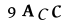 To show CAPTCHA, please deactivate cache plugin or exclude this page from caching or disable CAPTCHA at WP Booking Calendar - Settings General page in Form Options section.